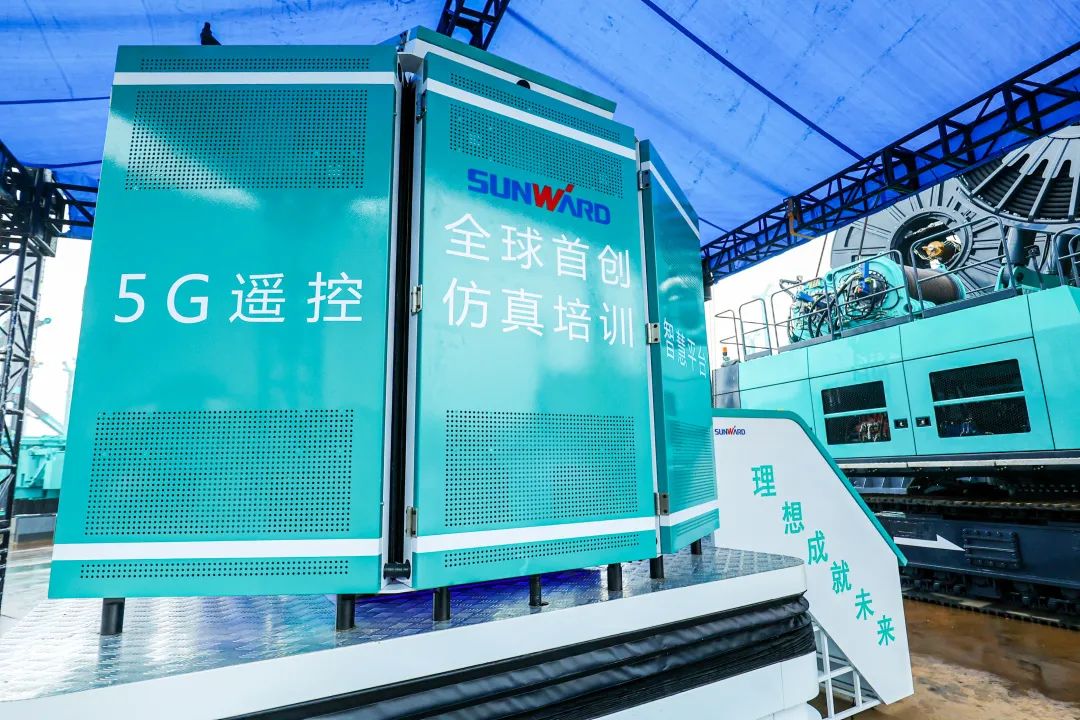 多款产品问鼎天下之最！9001cc金沙以诚为本智能地下工程装备全球宣布会乐成举行