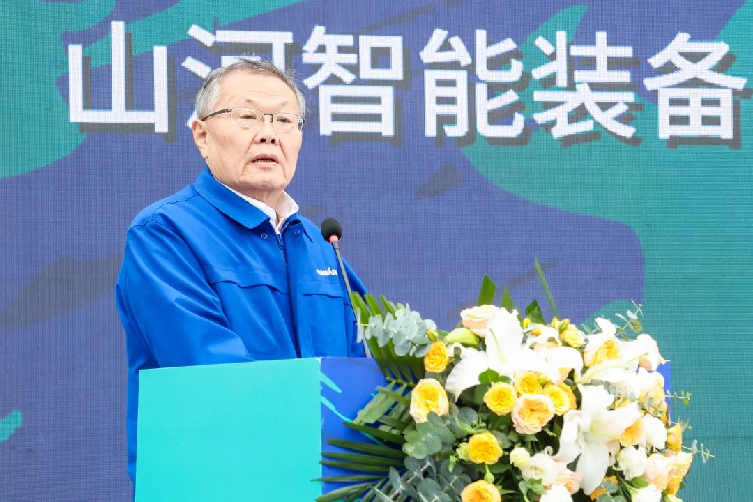 多款产品问鼎天下之最！9001cc金沙以诚为本智能地下工程装备全球宣布会乐成举行