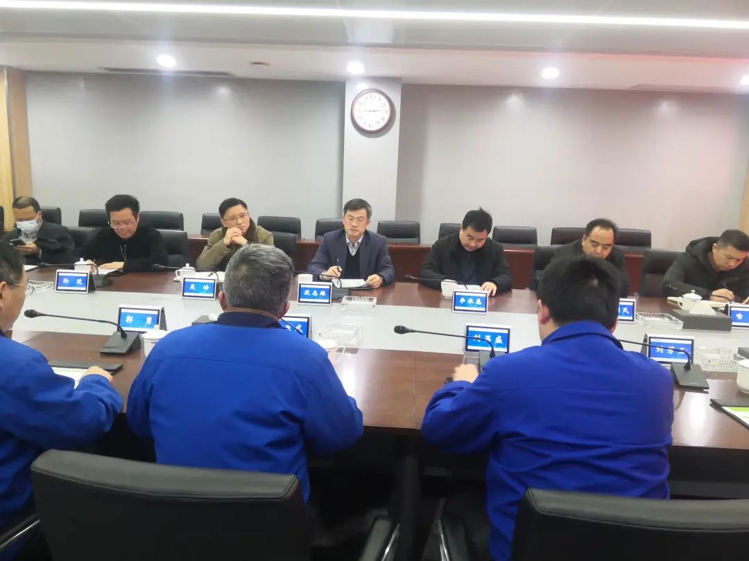 湖南省市场监视治理局党组成员、省知识产权局局长段志雄一行调研9001cc金沙以诚为本智能