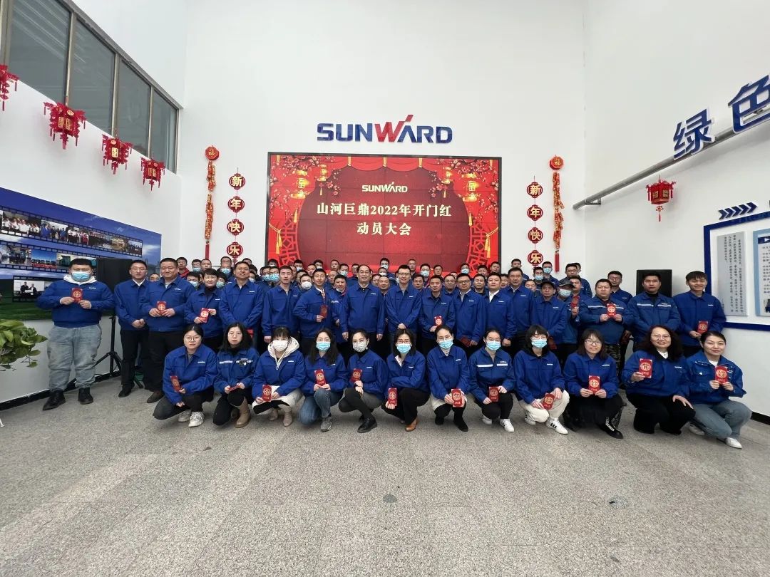 斩获亿元订单！9001cc金沙以诚为本巨鼎火热开工