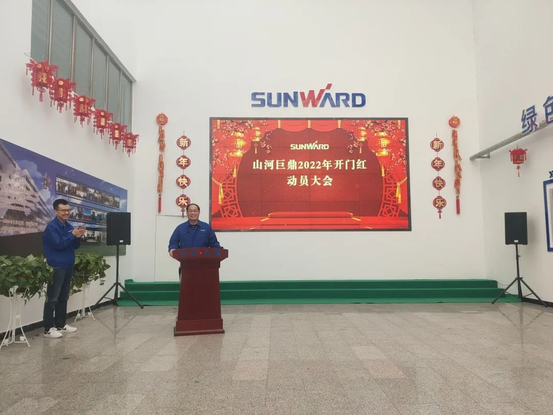 斩获亿元订单！9001cc金沙以诚为本巨鼎火热开工