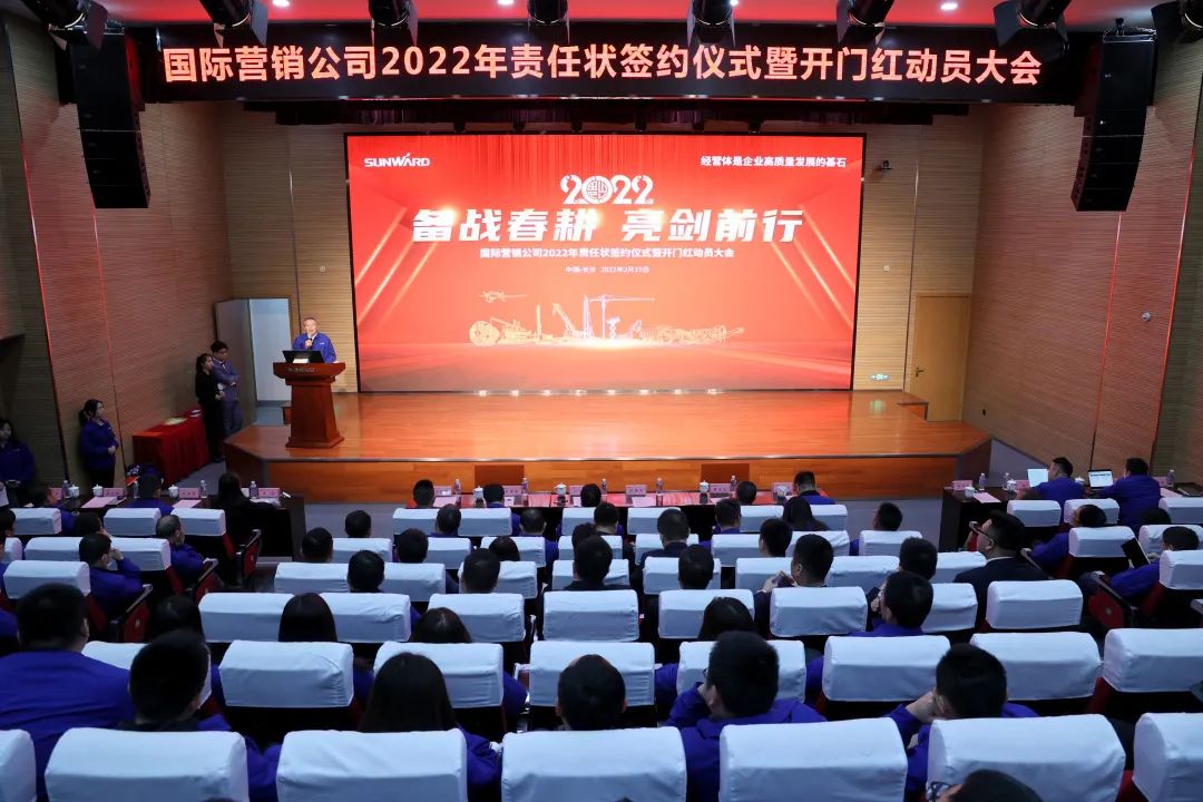 出口同比增添96%！9001cc金沙以诚为本智能一连进军国际市场