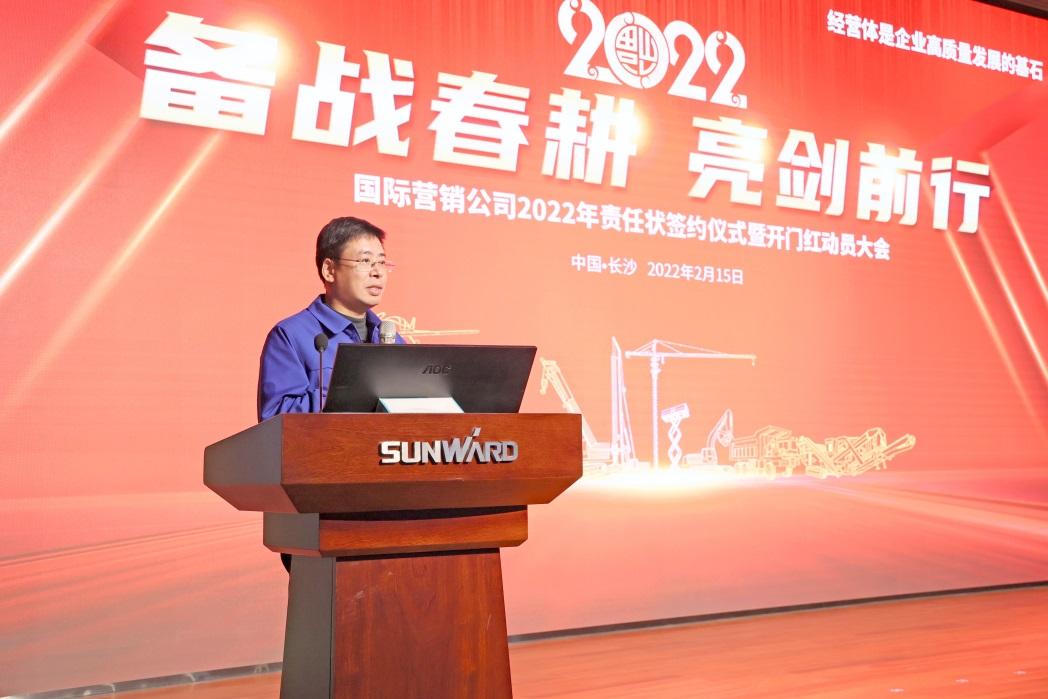 出口同比增添96%！9001cc金沙以诚为本智能一连进军国际市场