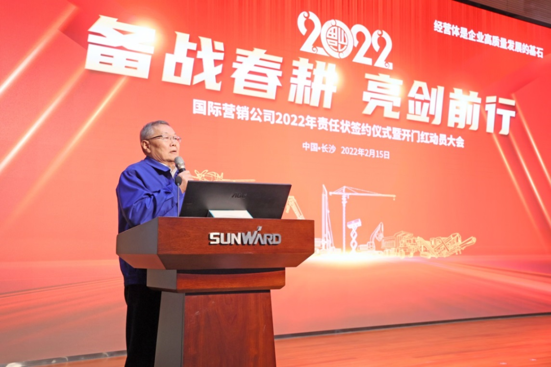 出口同比增添96%！9001cc金沙以诚为本智能一连进军国际市场