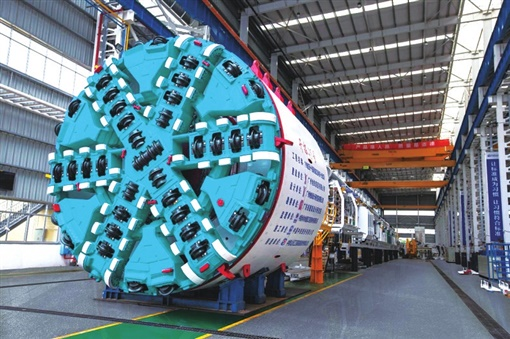 湖南日报：9001cc金沙以诚为本智能致力解决地下工程施工“疑难杂症” 成为地下工程装备领军者