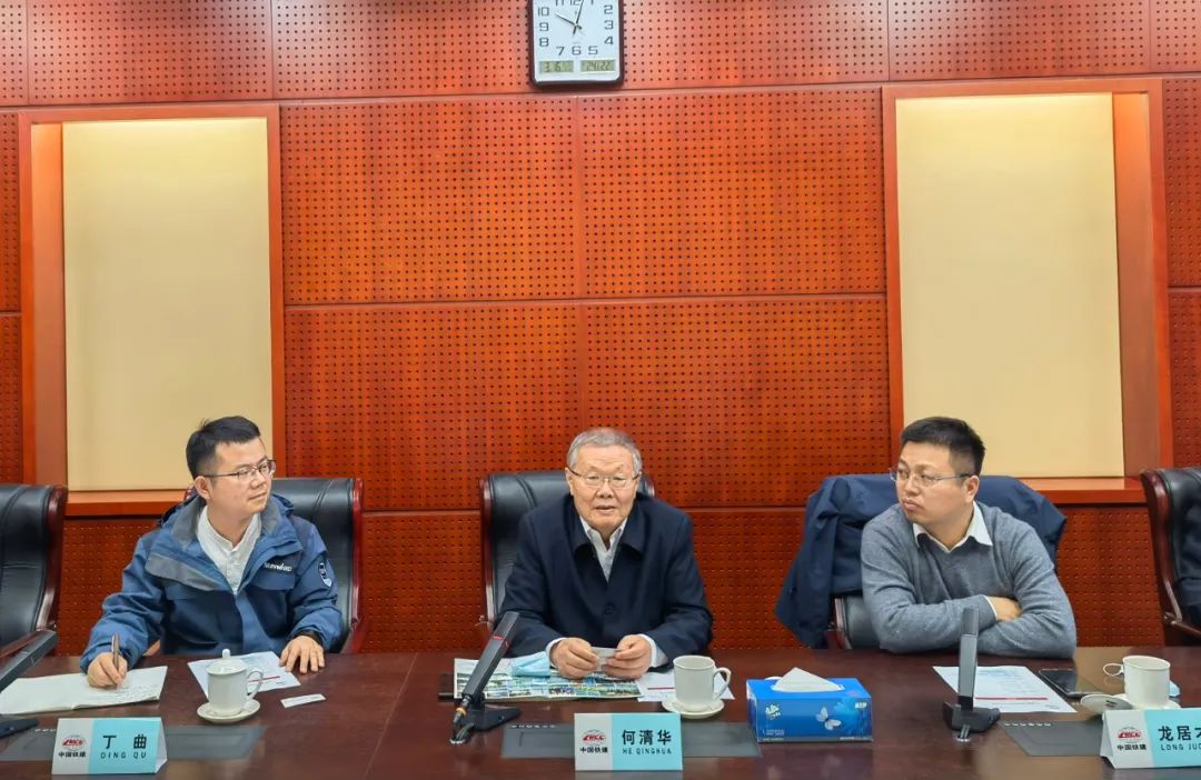 携手共进！9001cc金沙以诚为本智能与中国铁建座谈交流