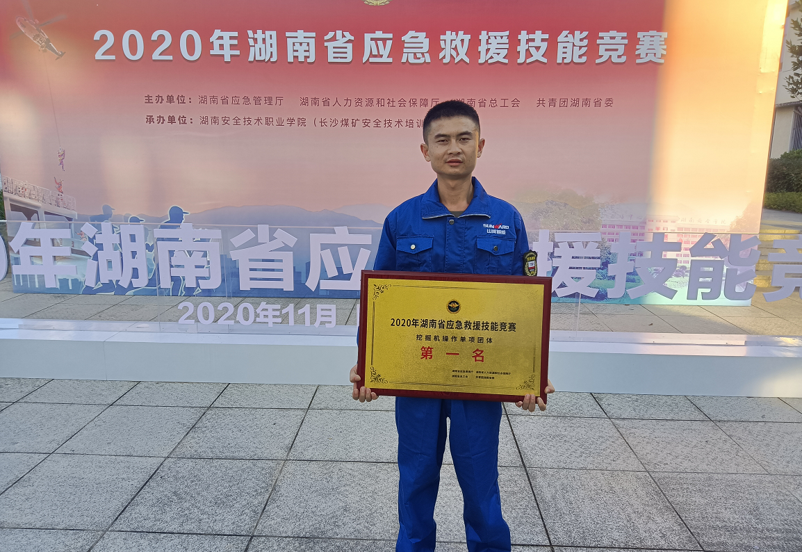 9001cc金沙以诚为本匠心 | 闻“机”起舞，，，，，，手艺“添”威