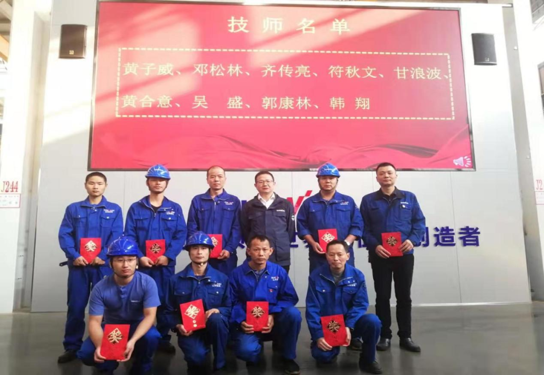 9001cc金沙以诚为本工匠 | “浪波”不言苦，，，，，，，，甘为“人梯”承大重