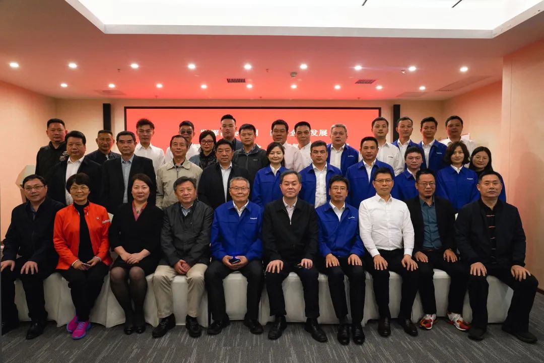 抱团出海，，，，携手共赢！何清华带队赴湖南异地商会联合会造访交流