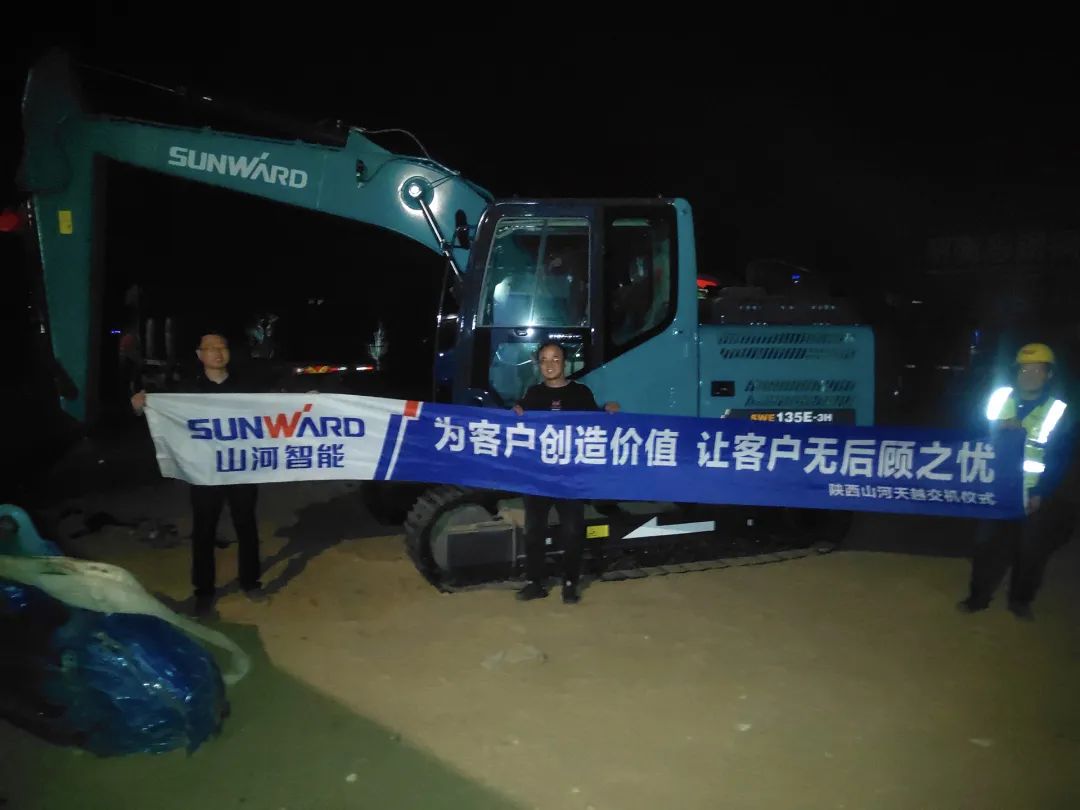 冲、冲、冲！带您感受9001cc金沙以诚为本智能挖掘机火热交机时刻