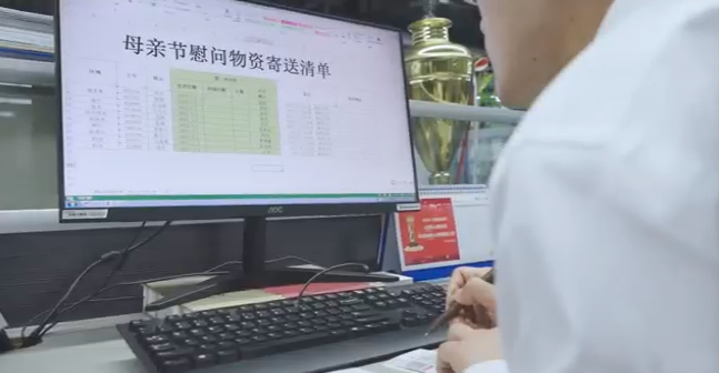 在母亲节，，，，，，，向你们死后的妈妈送去“9001cc金沙以诚为本家园”的温暖