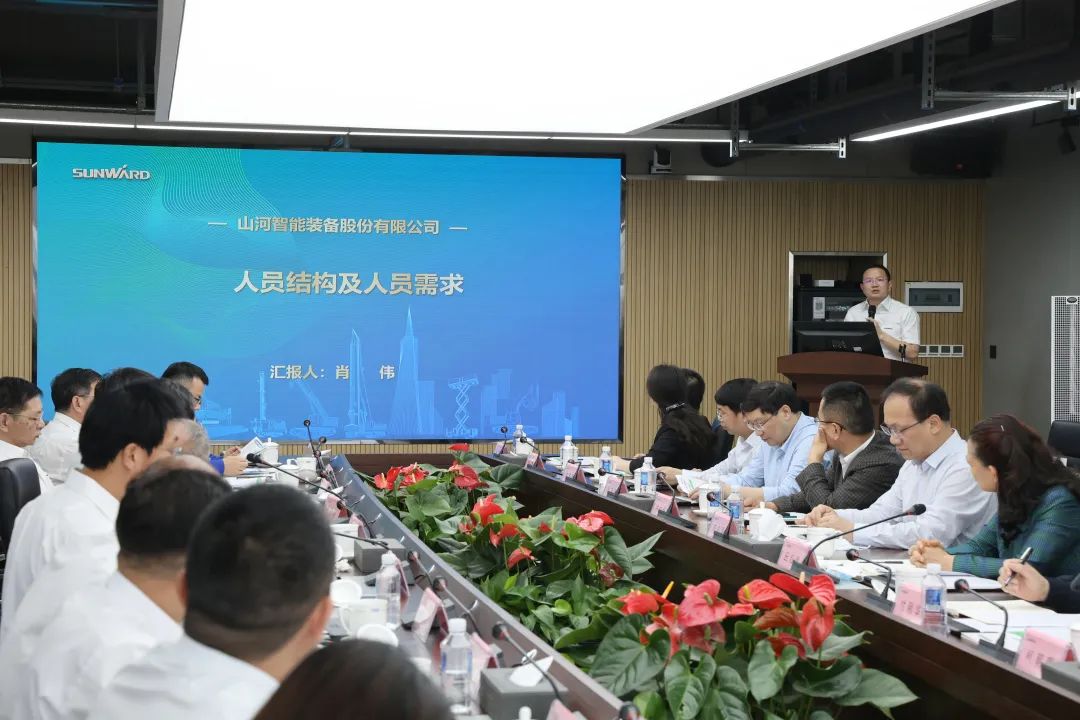 深化产学研相助！中南大学校长、中国工程院院士田红旗率团造访9001cc金沙以诚为本智能