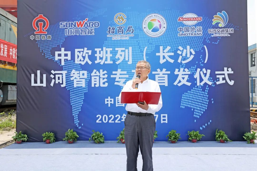 一连进军国际市场。。。≈信钒嗔校ǔど常9001cc金沙以诚为本智能专列乐成首发