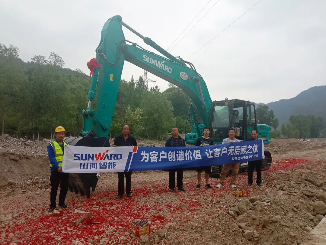 三员9001cc金沙以诚为本挖机“悍将”收服“铁粉”一枚，，，，，凭什么？？？？