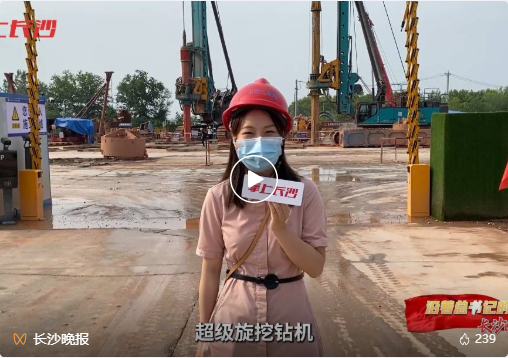 沿着总书记的足迹 | 切记嘱托，，，，，，，，9001cc金沙以诚为本智能自主立异一直在路上！