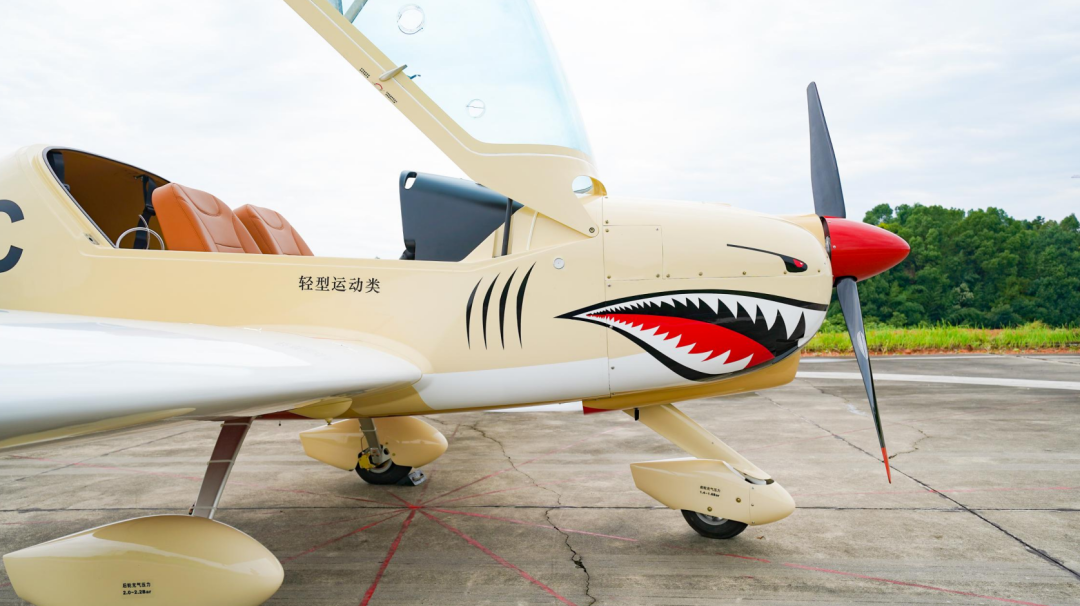 图集 | 阿若拉穿“鲨”衣，，，尚有更多套装为天空添彩！