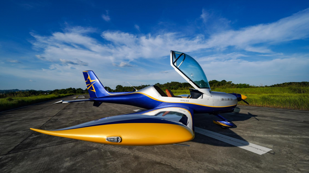 图集 | 阿若拉穿“鲨”衣，，，尚有更多套装为天空添彩！