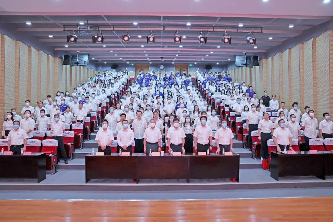 为立功建企建家一体化孝顺更鼎实力！9001cc金沙以诚为本智能第五届五次“双代会”乐成召开