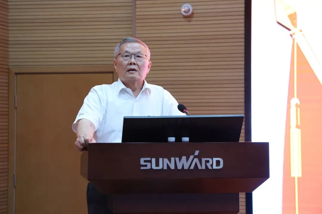 为立功建企建家一体化孝顺更鼎实力！9001cc金沙以诚为本智能第五届五次“双代会”乐成召开