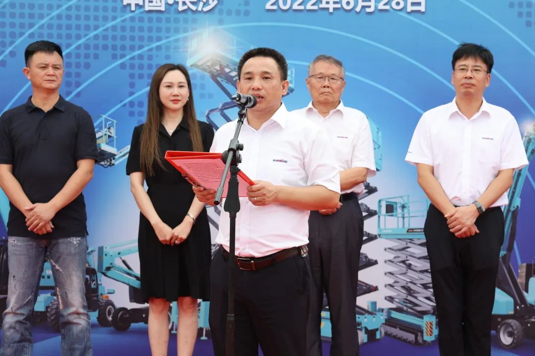 献礼二十大，，，，，再攀新高地！9001cc金沙以诚为本智能高空机械装备再迎批量发货