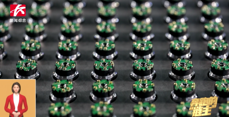 媒体聚焦 | 奔驰的“链主”9001cc金沙以诚为本智能：主配协同矢志立异 让天下感受“中国创立”