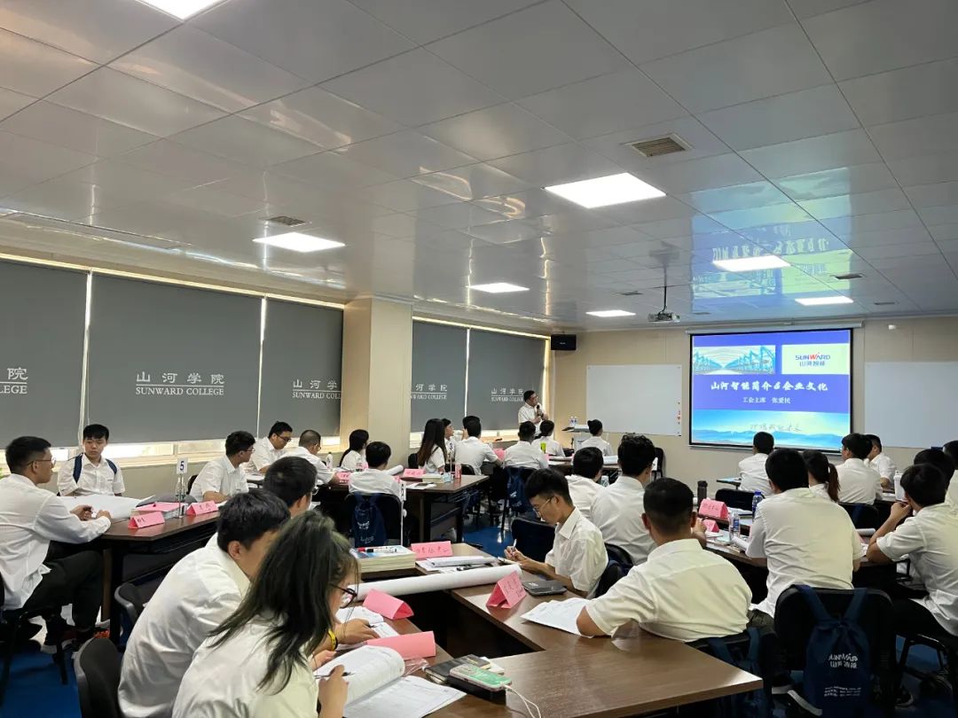 校招 | 盛夏七月，，，，这群“向着太阳奔驰”的少年来9001cc金沙以诚为本智能啦！