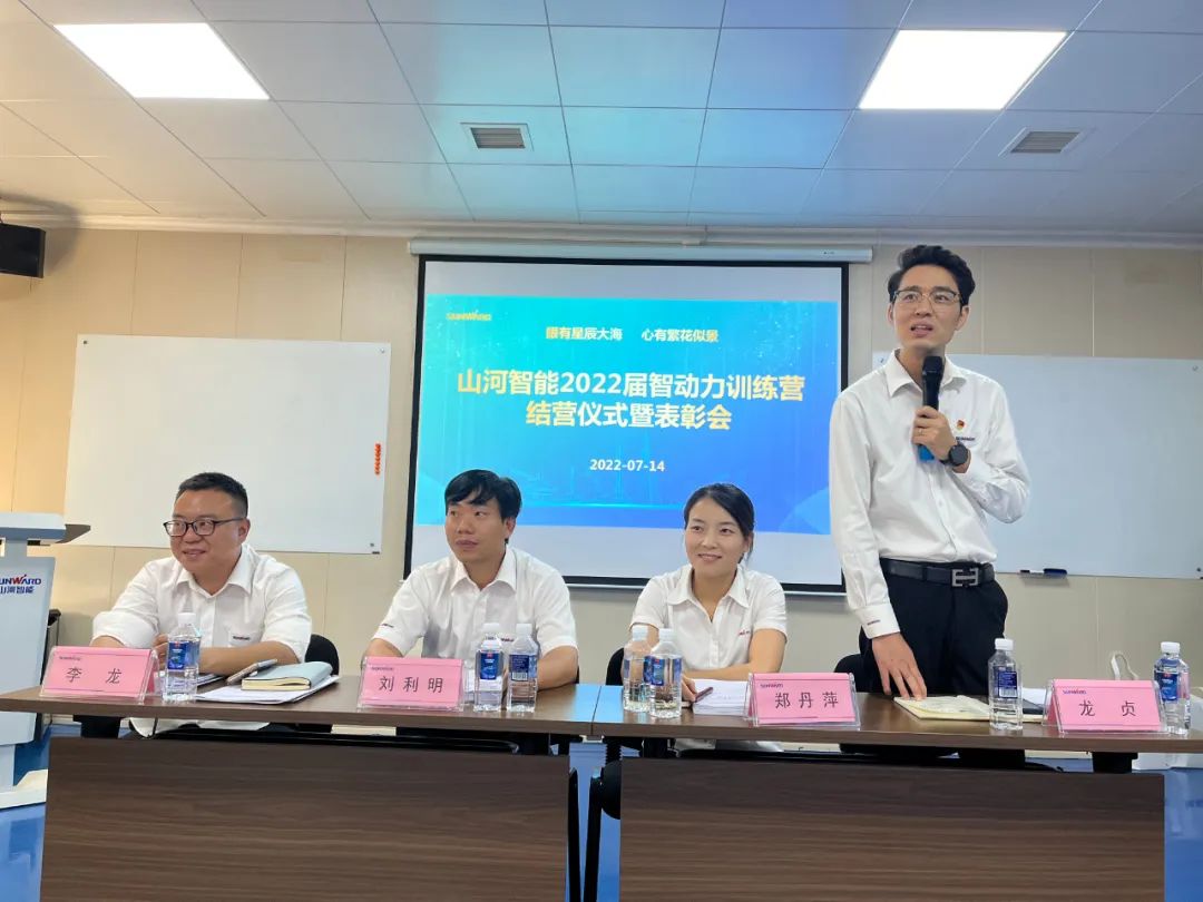 校招 | 盛夏七月，，，，这群“向着太阳奔驰”的少年来9001cc金沙以诚为本智能啦！