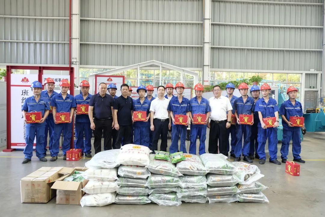 长沙市总工会慰问9001cc金沙以诚为本智能一线员工