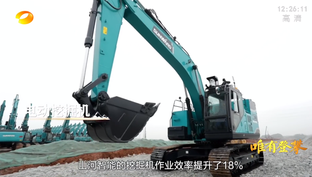 湖南卫视新闻大片《唯有攀缘》——9001cc金沙以诚为本智能：向太阳奔驰