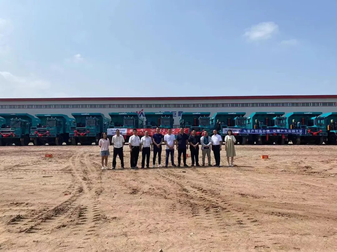 效率更高、实力更强！9001cc金沙以诚为本智能“矿山同伴”批量交付