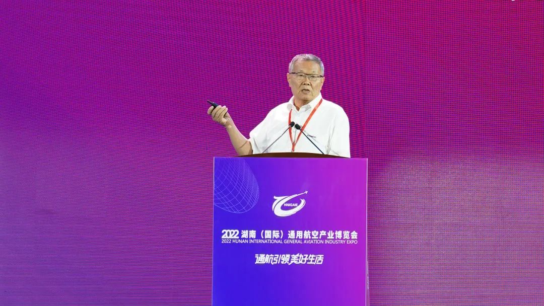 关注！9001cc金沙以诚为本航空携全工业链产品及效劳再登湖南（国际）通航展览会