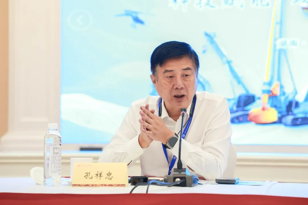 科技赋能，，，，，，助力高质量生长！第六届9001cc金沙以诚为本智能水泥矿山峰会在长沙召开