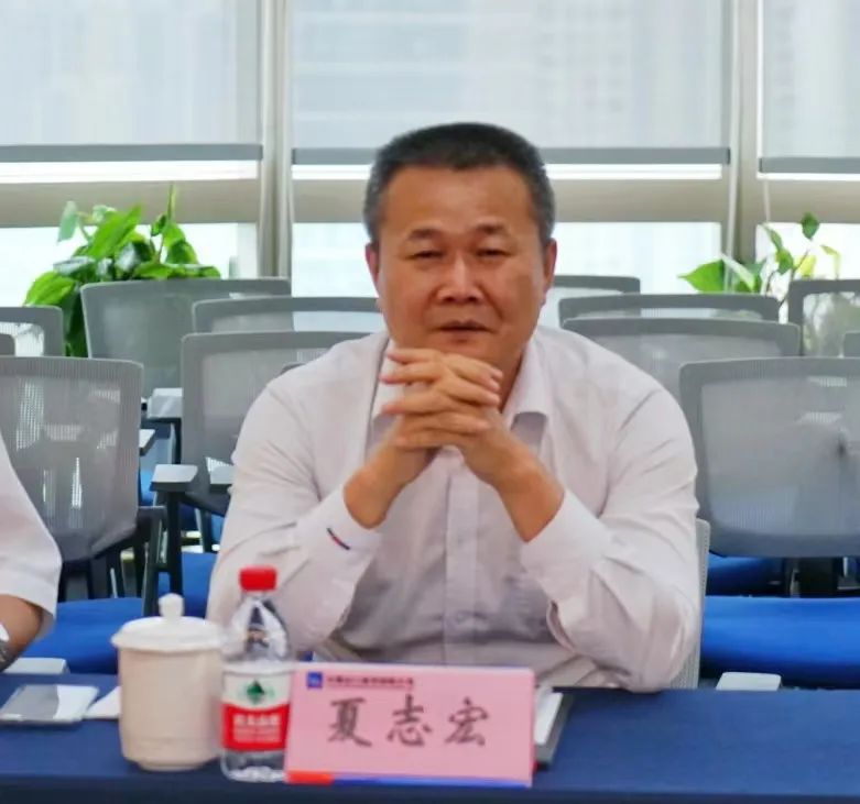 9001cc金沙以诚为本智能总司理夏志宏带队赴中国信保湖南分公司造访交流