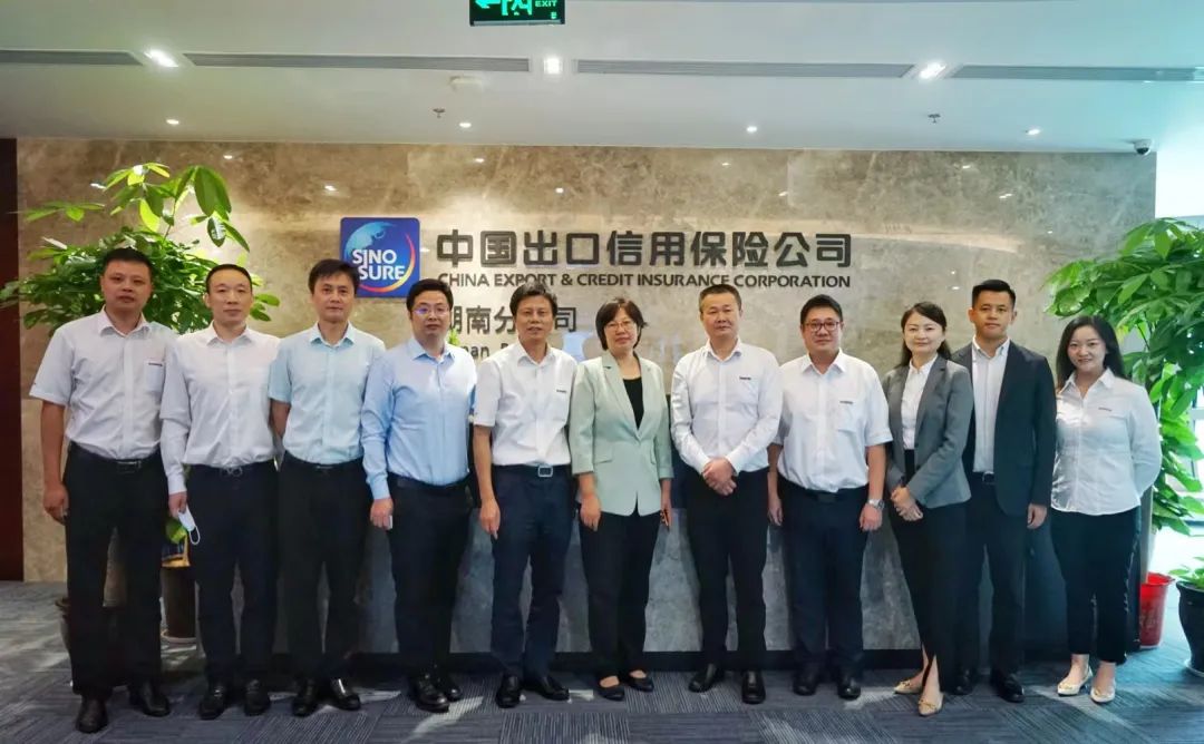 9001cc金沙以诚为本智能总司理夏志宏带队赴中国信保湖南分公司造访交流
