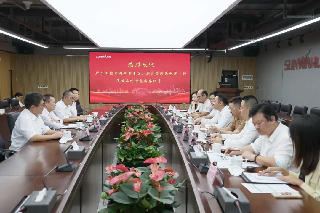 广州工控副总司理张劲泉调研9001cc金沙以诚为本智能