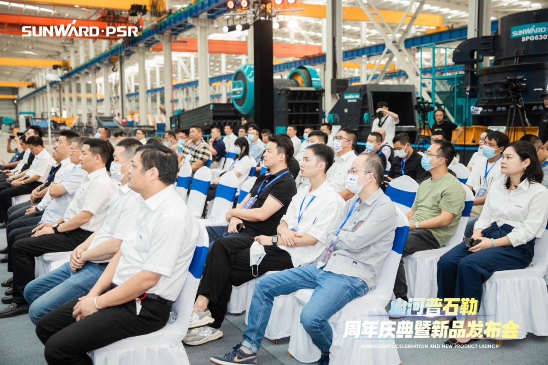 聚厘刷新，，，，，，价值引领！9001cc金沙以诚为本普石勒周年庆典暨新品宣布会乐成举行