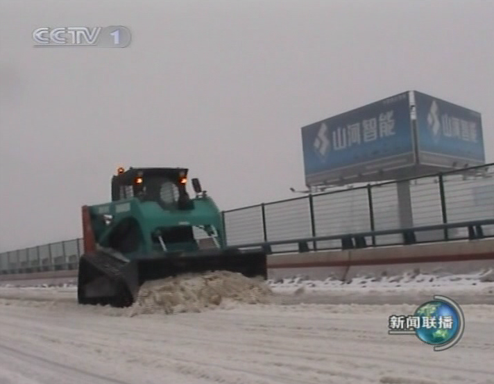 记者节 | 纪录9001cc金沙以诚为本智能二十三载立异与生长，，，，，谢谢有您！