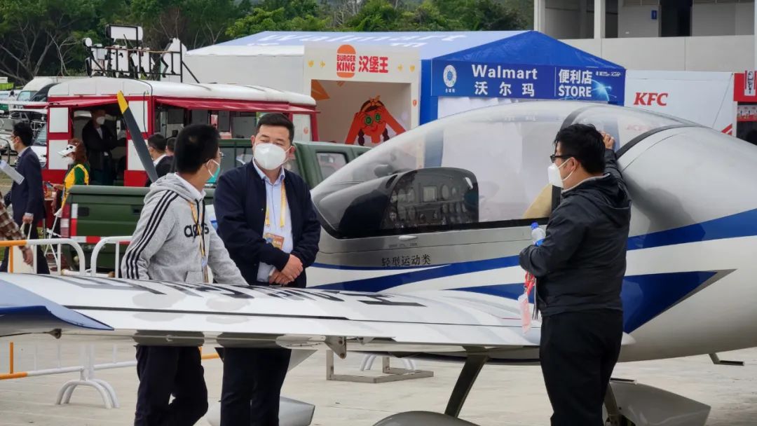 关注！9001cc金沙以诚为本科技携多款产品亮相第十四届珠海航展