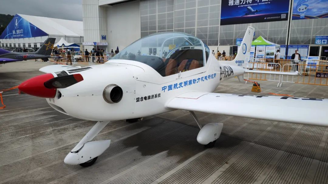 关注！9001cc金沙以诚为本科技携多款产品亮相第十四届珠海航展