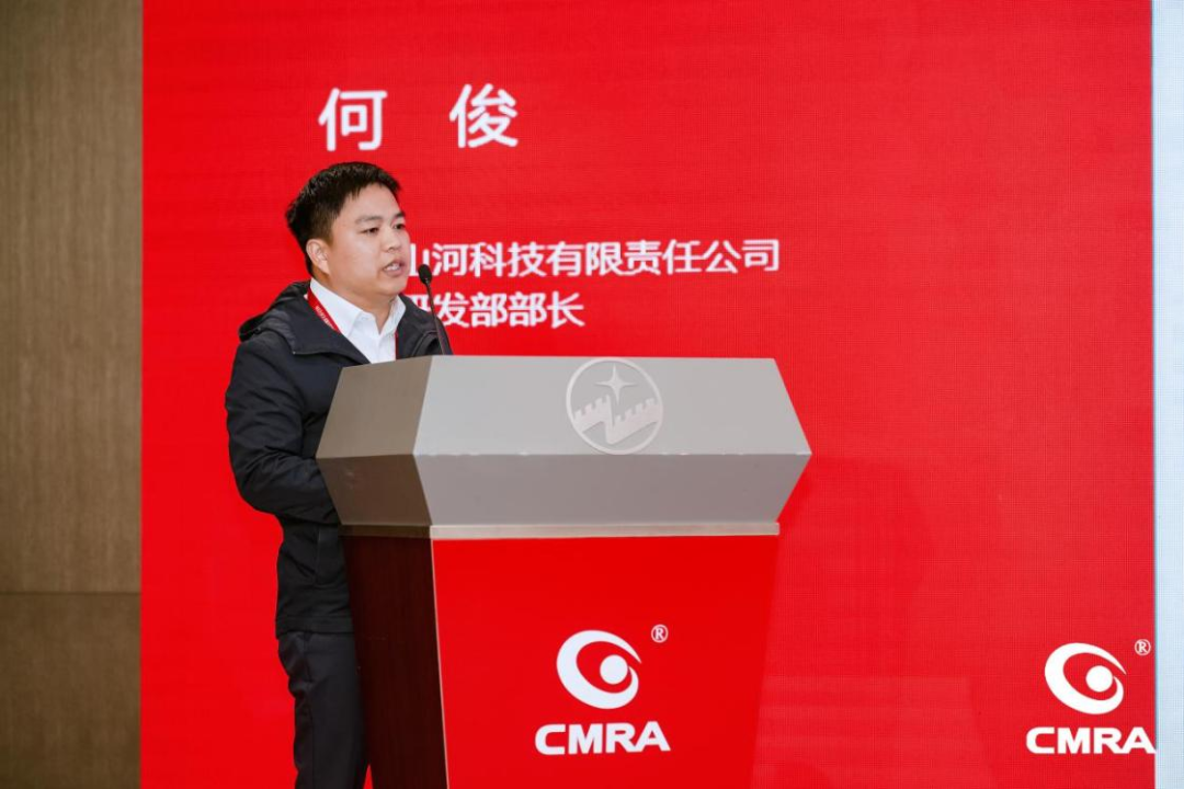 中际9001cc金沙以诚为本亮相再生有色金属行业年度国际盛会