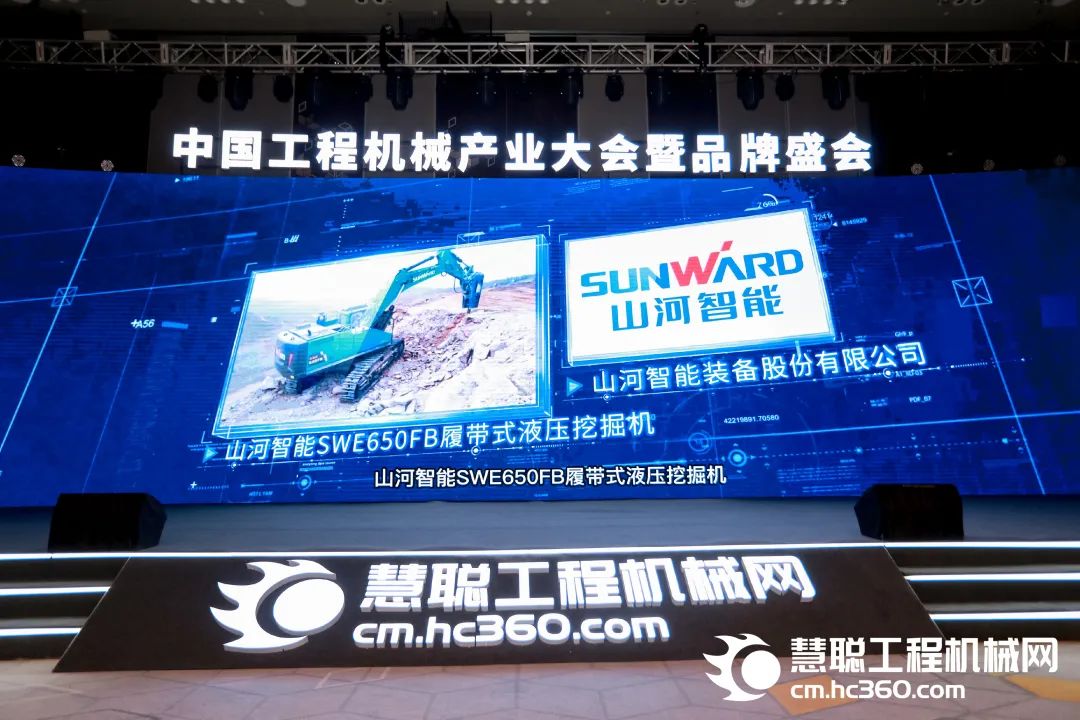 高调秀实力！9001cc金沙以诚为本智能多款产品荣登CMIIC2022明星产品榜单