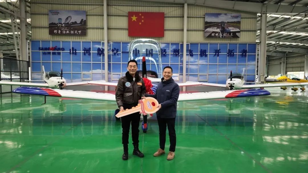 天下首架AURORA SA70L-iS飞机顺遂交付