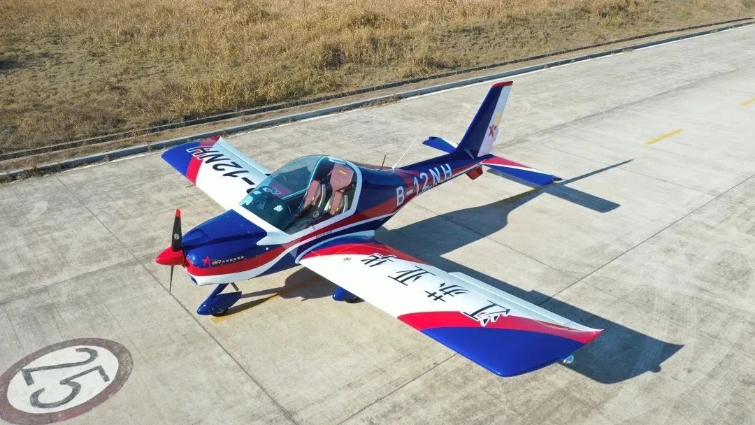 天下首架AURORA SA70L-iS飞机顺遂交付