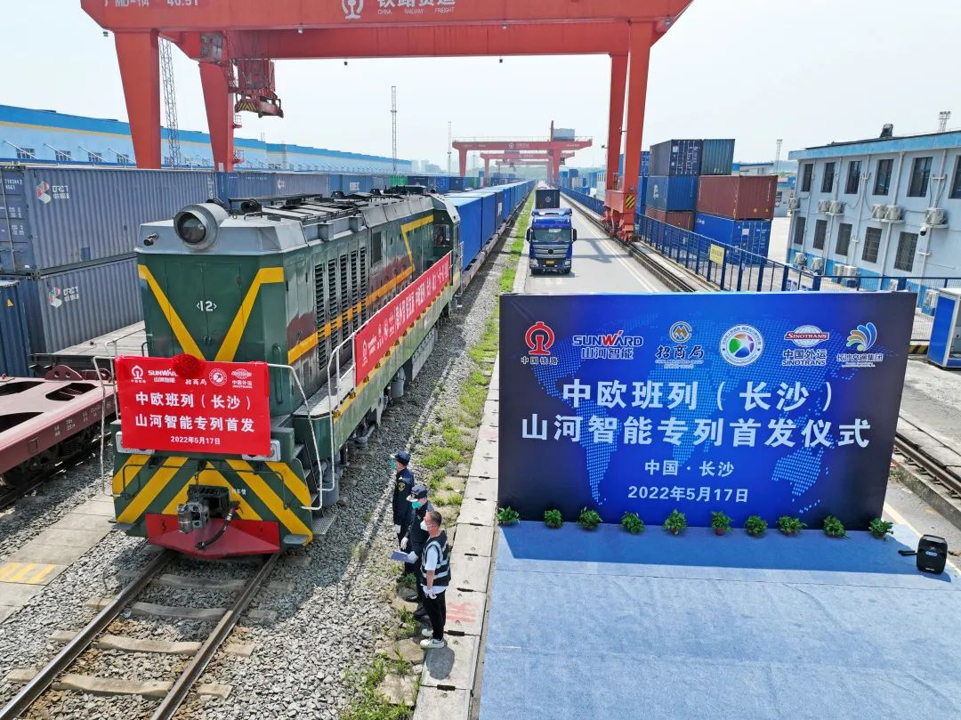 请回覆2022！邀您一起回首9001cc金沙以诚为本智能2022年精彩瞬间