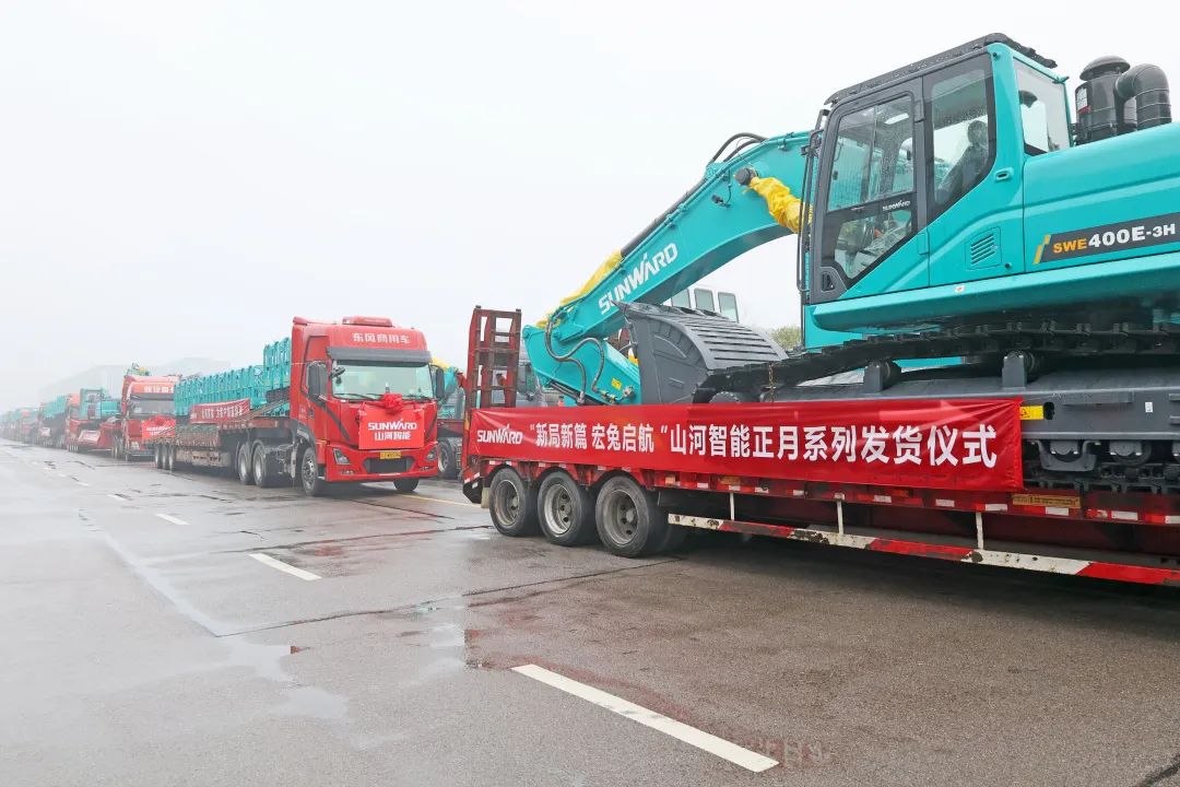 新局新篇，，，，，，宏兔启航！9001cc金沙以诚为本智能超200台套装备集中发货