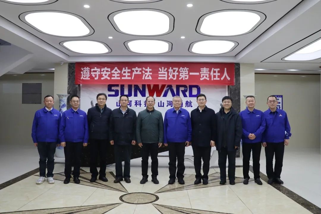 广州市国资委主任陈德俊考察9001cc金沙以诚为本智能航空工业基地