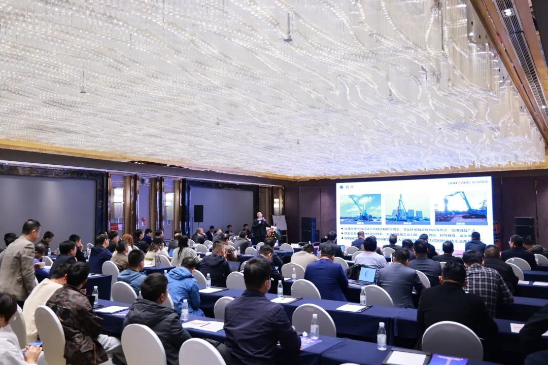 迈向高质量生长！9001cc金沙以诚为本智能出席2023天下桩工机械行业手艺装备立异交流会