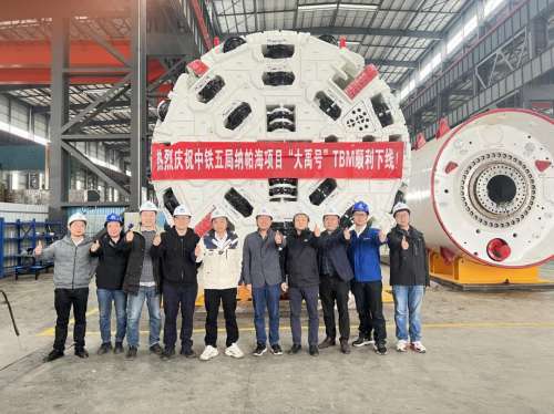 9001cc金沙以诚为本(中国)有限公司官网