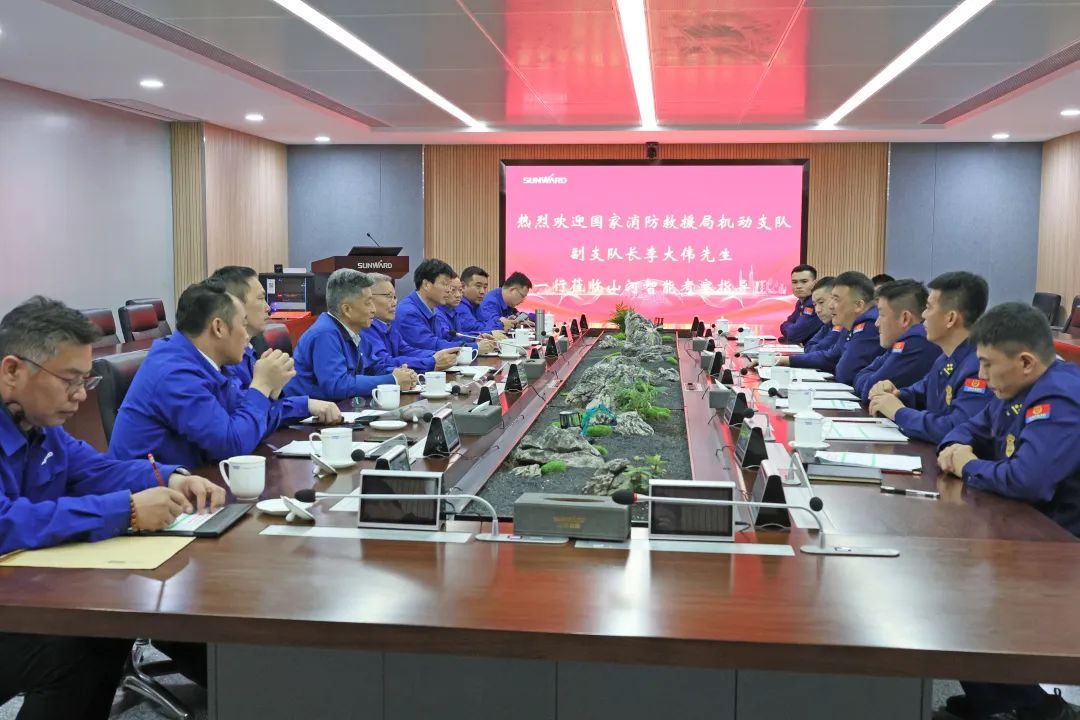 9001cc金沙以诚为本逍遥协同，，，，，，，，助力应抢救援！9001cc金沙以诚为本特装、9001cc金沙以诚为本科技与国家消防救援局无邪支队签署战略相助同伴关系协议