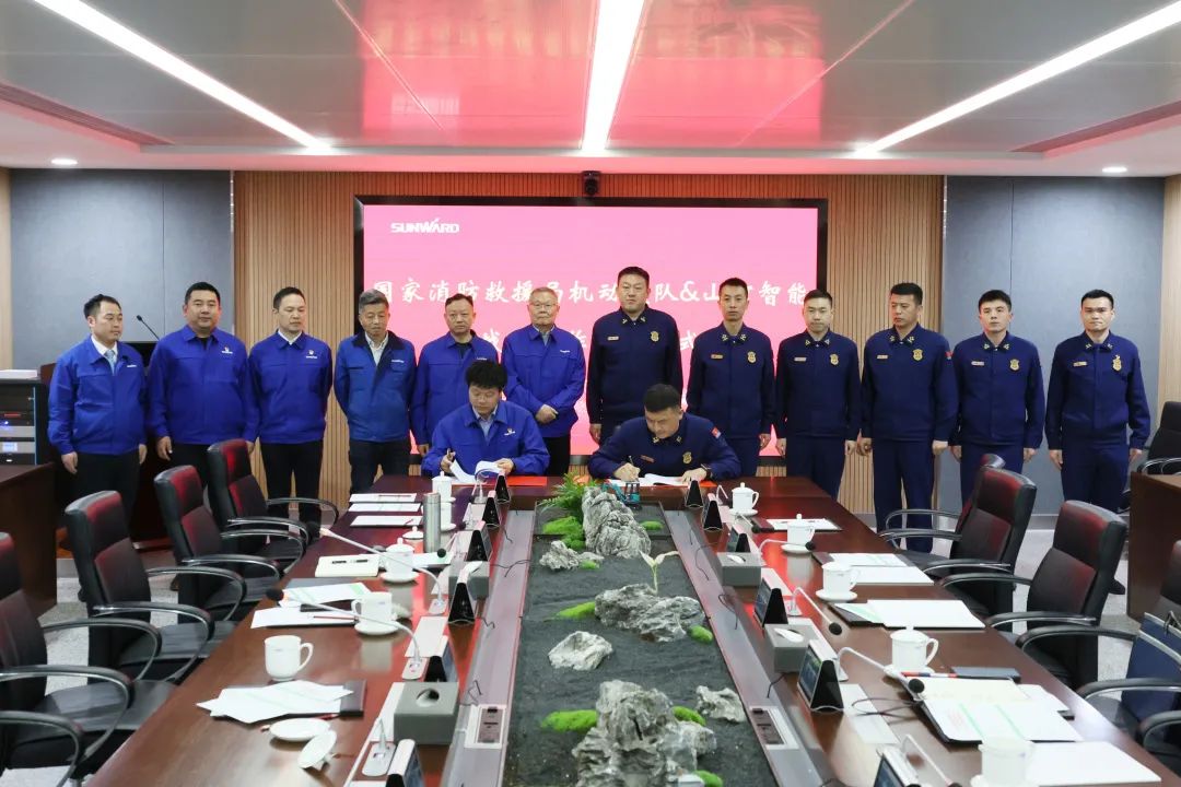 9001cc金沙以诚为本逍遥协同，，，，，，，，助力应抢救援！9001cc金沙以诚为本特装、9001cc金沙以诚为本科技与国家消防救援局无邪支队签署战略相助同伴关系协议